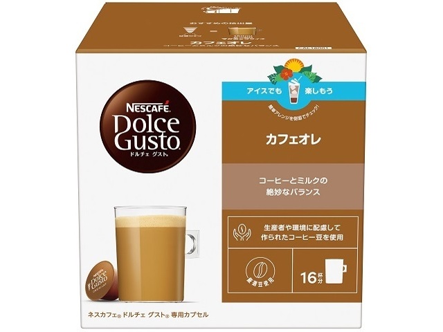 ネスカフェ ドルチェカフェオレ１６Ｐ □お取り寄せ品 【購入入数３個】