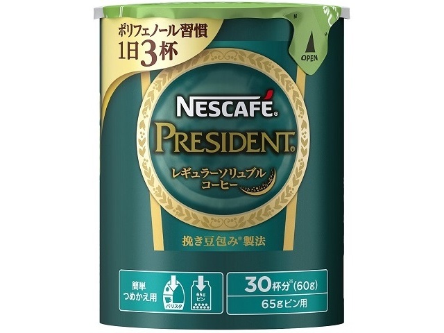 ネスレ ネスカフェプレジデントエコ＆シス６０ｇ □お取り寄せ品 【購入入数２４個】