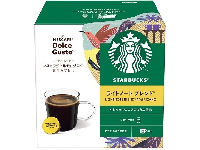 スターバックスライトノートＮＤＧ専用カプセル１２Ｐ □お取り寄せ品 【購入入数３個】