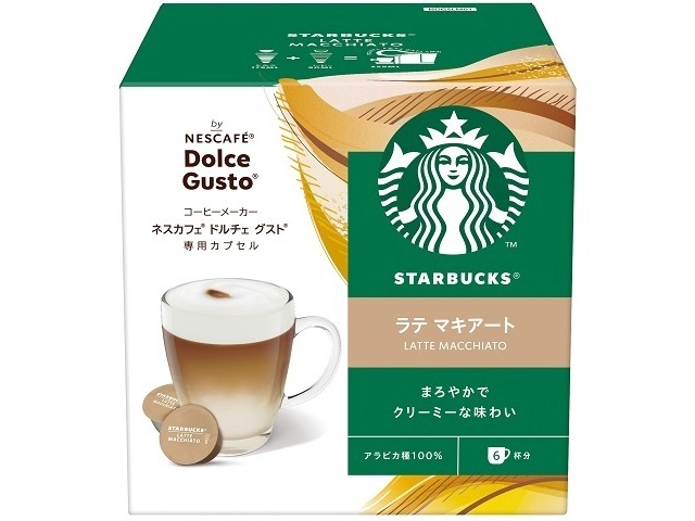 スタバ ラテマキアート ＮＤＧ専用カプセル１２Ｐ □お取り寄せ品 【購入入数３個】