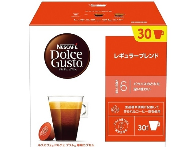 ネスカフェ ドルチェレギュラーブレンド ３０Ｐ □お取り寄せ品 【購入入数３個】