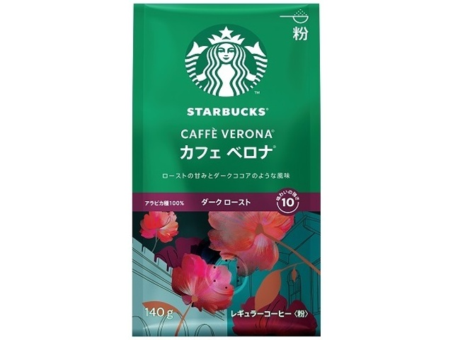 スターバックス カフェベロナ１４０ｇ □お取り寄せ品 【購入入数６個】