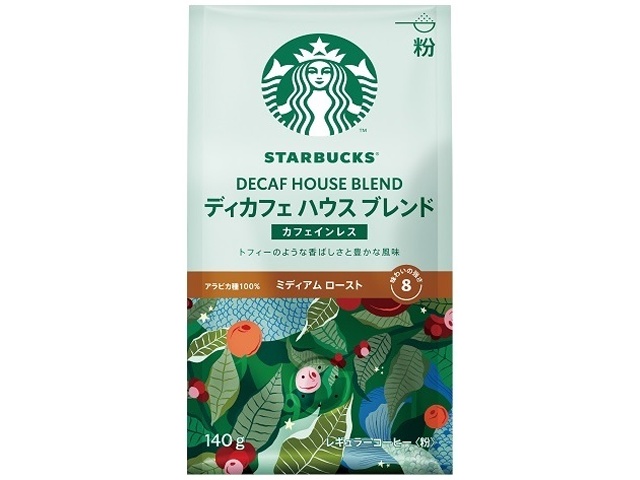 スターバックス ディカフェ ハウスブレンド１４０ｇ □お取り寄せ品 【購入入数６個】