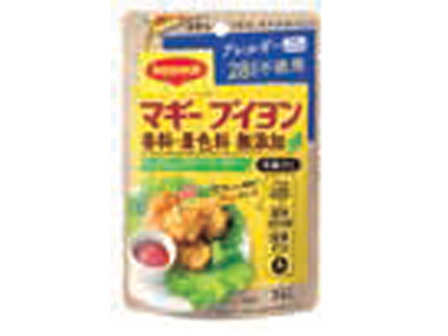 マギー ブイヨン無添加アレルギー７本  【購入入数１５個】