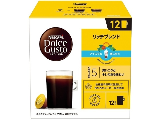 ネスカフェ ドルチェリッチブレンド １２Ｐ □お取り寄せ品 【購入入数３個】