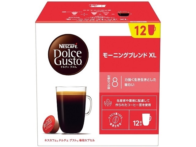 ネスカフェ ドルチェモーニングブレンドＸＬ１２Ｐ □お取り寄せ品 【購入入数３個】