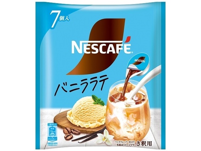 ネスカフェ バニララテ ７個 □お取り寄せ品 【購入入数２４個】