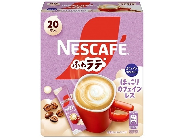 ネスカフェ ふわラテ ほっこりカフェインレス２０Ｐ 【今月の特売 嗜好飲料】 □お取り寄せ品 【購入入数１２個】