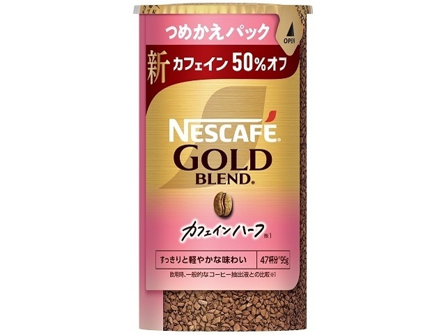 ゴールドブレンド カフェインハーフエコシス９５ｇ 【今月の特売 嗜好飲料】 □お取り寄せ品 【購入入数２４個】
