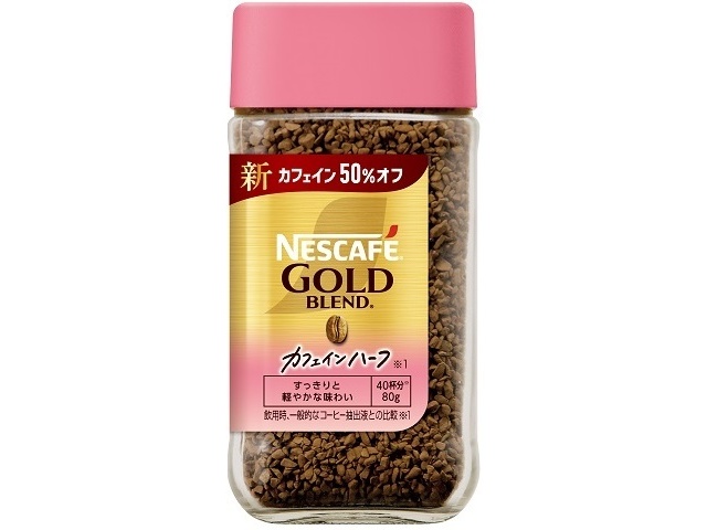 ネスカフェ ゴールドブレンドカフェインハーフ８０ｇ 【今月の特売 嗜好飲料】 □お取り寄せ品 【購入入数２４個】