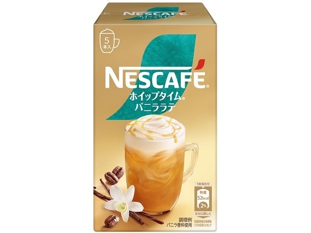 ネスカフェ ホイップタイム バニララテＳＴ５Ｐ □お取り寄せ品 【購入入数２４個】