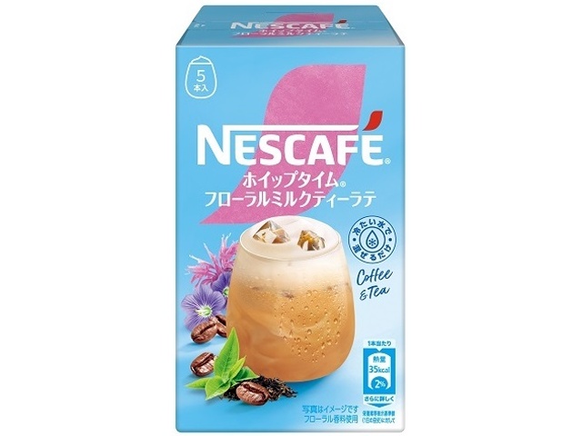 ネスカフェ ホイップタイムミルクティーラテ ５Ｐ □お取り寄せ品 【購入入数２４個】