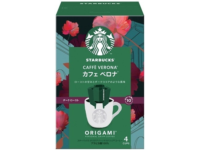 スターバックスコーヒー カフェベロナ４袋 △ 【購入入数６個】