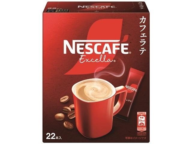 ネスカフェ エクセラ カフェラテＳＴ２２Ｐ □お取り寄せ品 【購入入数１２個】