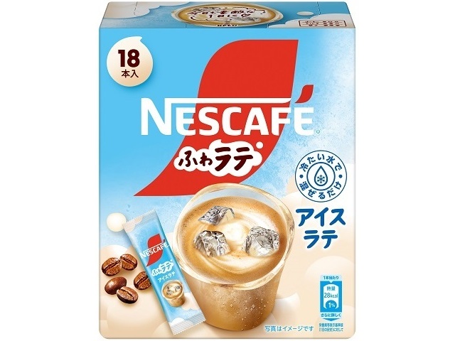 ネスカフェ ふわラテ アイスラテ１８Ｐ 【今月の特売 嗜好飲料】 □お取り寄せ品 【購入入数１２個】