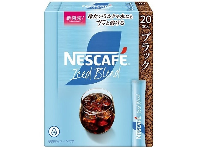 ネスカフェ アイスブレンド ブラックＳＴ２０Ｐ □お取り寄せ品 【購入入数１２個】