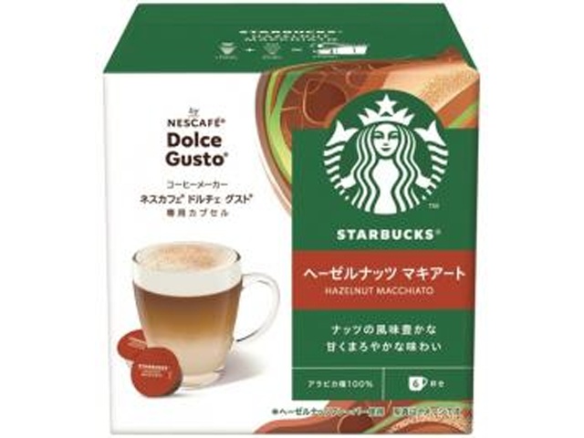 スタバ ヘーゼルナッツドルチェカプセル １２Ｐ 【新商品 3/1 発売】 □お取り寄せ品 【購入入数３個】