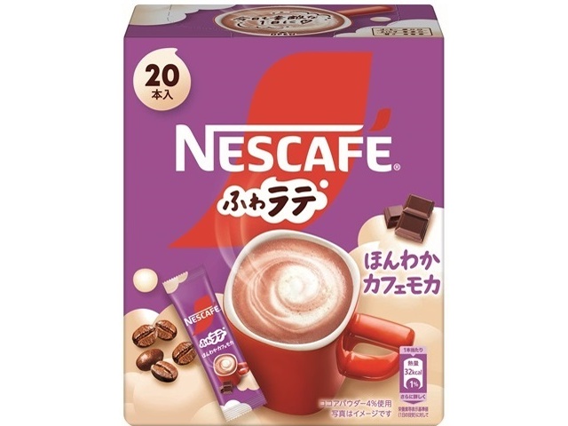 ネスカフェ ふわラテ ほんわかカフェモカ２０Ｐ △ 【購入入数６個】
