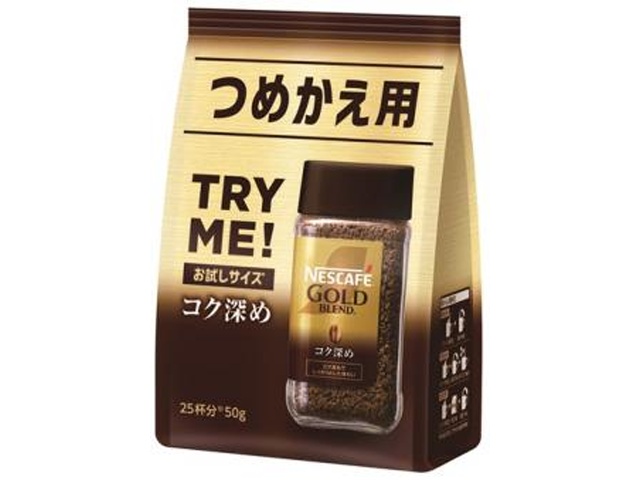 ネスカフェ ゴールドブレンド コク深め５０ｇ 【新商品 3/1 発売】 □お取り寄せ品 【購入入数１２個】