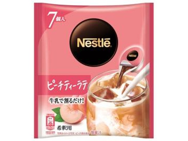ネスレ ピーチティーラテ ポーション７個 【新商品 3/1 発売】 【今月の特売 嗜好飲料】 □お取り寄せ品 【購入入数２４個】