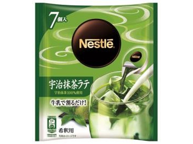 ネスレ 宇治抹茶ラテ ポーション７個 【新商品 3/1 発売】 【今月の特売 嗜好飲料】 □お取り寄せ品 【購入入数２４個】