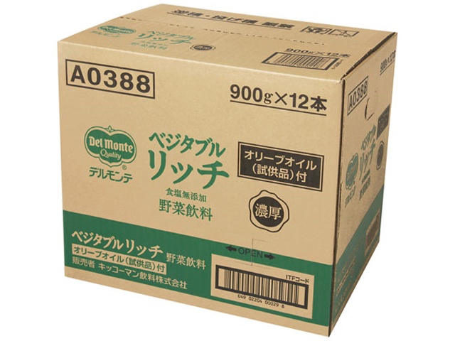 DM ﾍﾞｼﾞﾀﾌﾞﾙﾘｯﾁ 無塩９００ML □お取り寄せ品 【購入入数１２個】