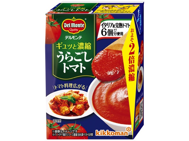 ＤＭ ギュッと濃縮うらごしトマト２００ｇ △ 【購入入数２４個】