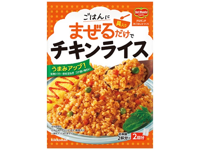 ＤＭ 混ぜごはんの素 チキンライス１１６ｇ □お取り寄せ品 【購入入数４０個】