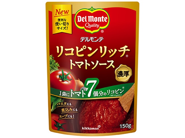 ＤＭ リコピンリッチトマトソース１５０ｇ □お取り寄せ品 【購入入数２４個】