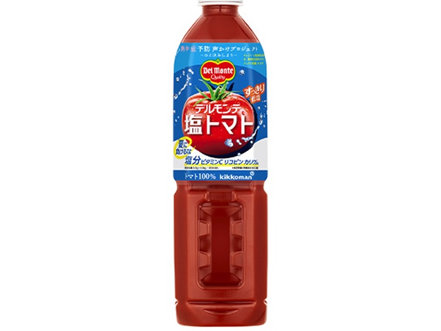 ＤＭ 塩トマト □お取り寄せ品 【購入入数１５個】