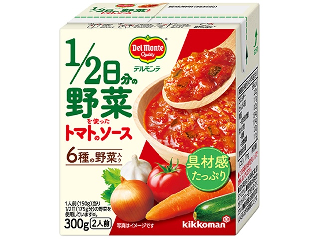 ＤＭ １／２日分の野菜トマトのソース ３００ｇ 【新商品 3/16 発売】  【購入入数１２個】
