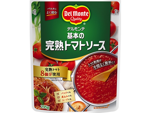 ＤＭ 基本の完熟トマトソース２９５ｇ □お取り寄せ品 【購入入数１６個】