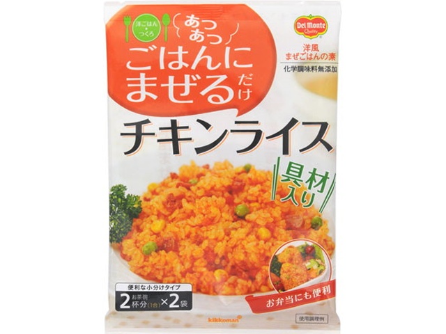 ＤＭ 洋ごはんつくろ チキンライス１２６ｇ □お取り寄せ品 【購入入数４０個】