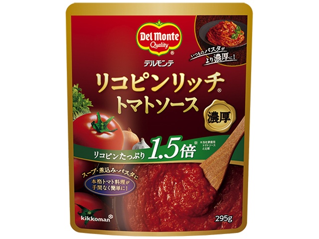 ＤＭ リコピンリッチ トマトソース２９５ｇ □お取り寄せ品 【購入入数１６個】