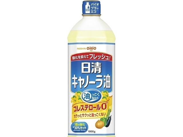 日清 キャノーラ油 １ｋｇ 【今月の特売 調味料】 【購入入数８個】