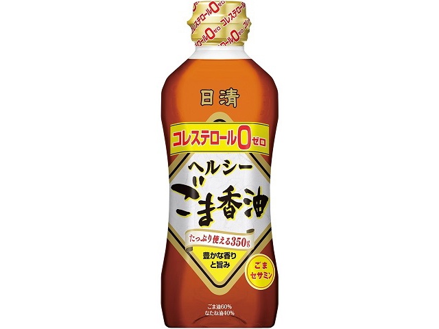 日清 ヘルシーごま香油 Ｐ３５０ｇ 【今月の特売 調味料】 □お取り寄せ品 【購入入数２０個】