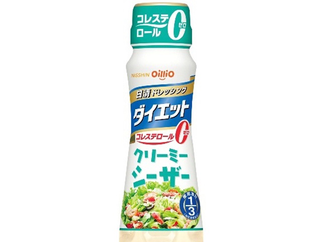 日清 ドレッシングダイエット クリーミーシーザー □お取り寄せ品 【購入入数２４個】