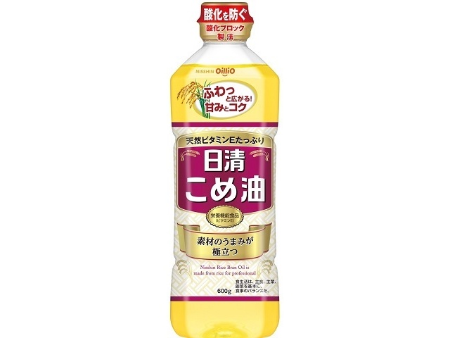 日清 こめ油 ６００ｇ □お取り寄せ品 【購入入数２０個】