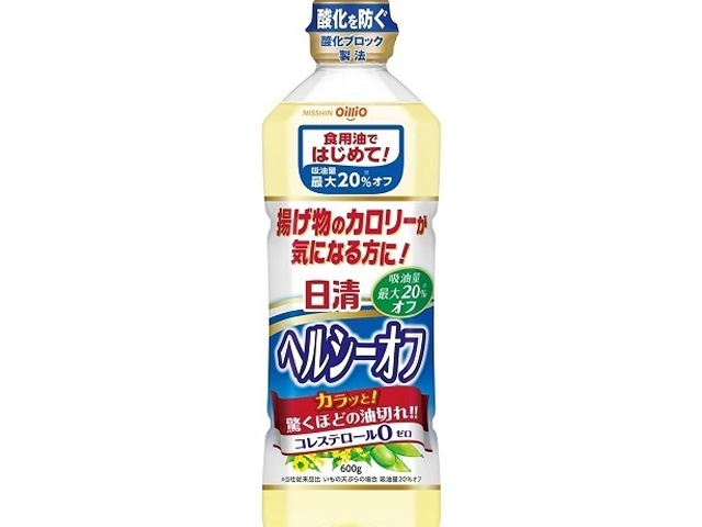 日清 ヘルシーオフ ６００ｇ 【今月の特売 調味料】 【購入入数１０個】