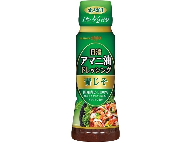 日清 アマニ油ドレッシング 青じそ１６０ｍｌ □お取り寄せ品 【購入入数２４個】
