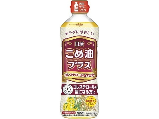 日清 こめ油プラス ６００ｇ □お取り寄せ品 【購入入数２０個】