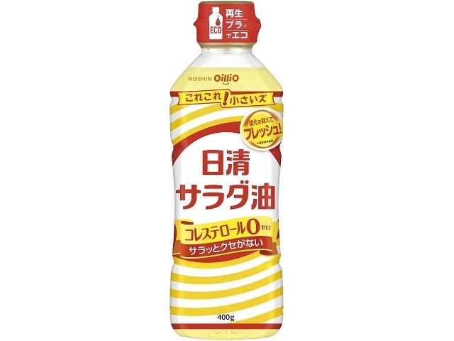 日清 サラダ油 ４００ｇ □お取り寄せ品 【購入入数２０個】