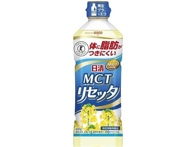 日清 ＭＣＴリセッタ６００ｇ 【今月の特売 調味料】 □お取り寄せ品 【購入入数２０個】