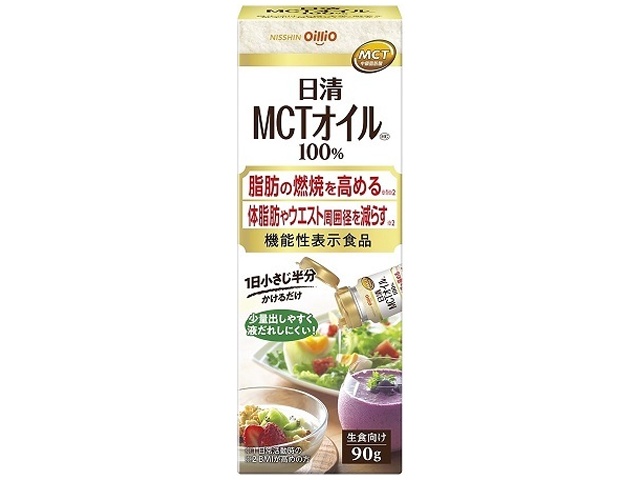 日清 ＭＣＴオイルＨＣ９０ｇ 【今月の特売 調味料】 □お取り寄せ品 【購入入数１２個】