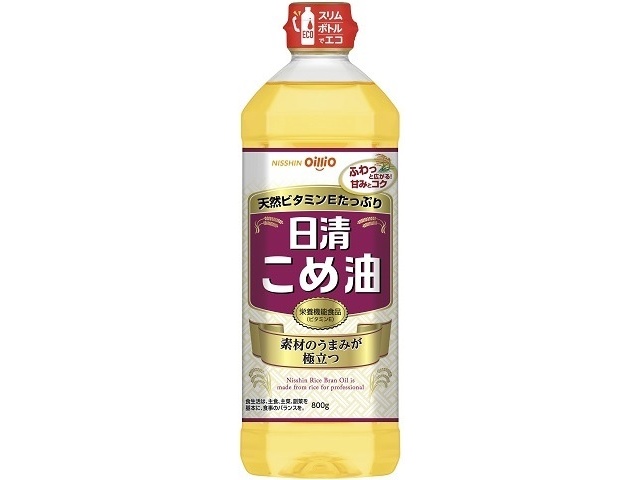 日清 こめ油 ８００ｇペット  【購入入数８個】