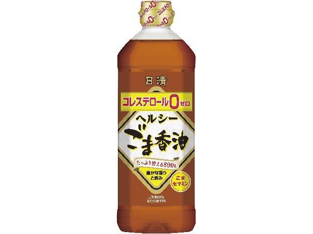 日清 ヘルシーごま香油 ８００ｇ △ 【購入入数８個】