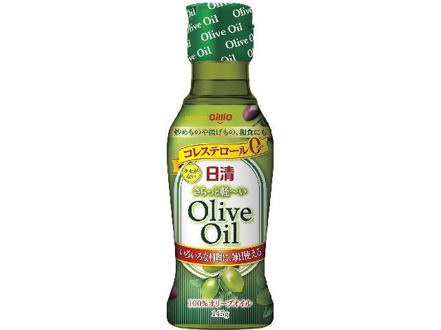 日清 さらっと軽いオリーブオイル１４５ｇ □お取り寄せ品 【購入入数１５個】