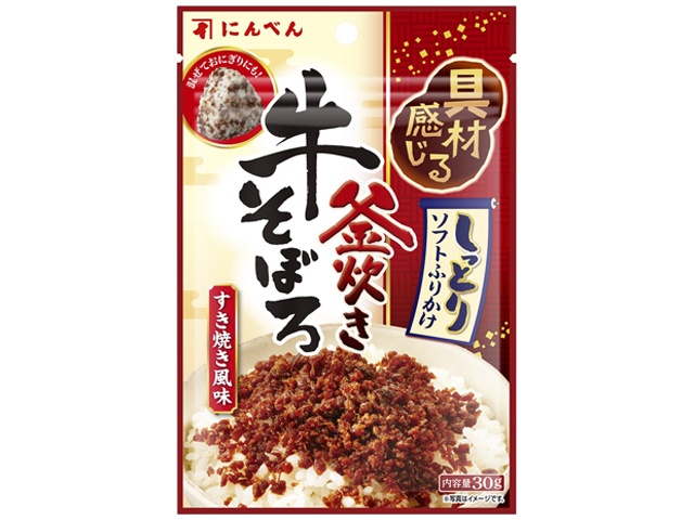 にんべん 牛そぼろふりかけ ３０ｇ 【今月の特売 乾物】 【購入入数１０個】
