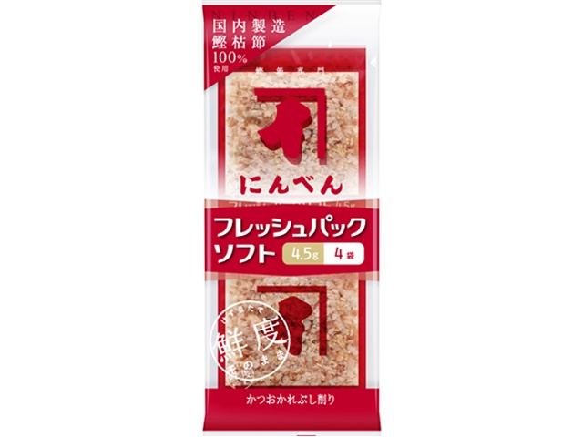 にんべん フレッシュパックソフト４．５ｇ×４袋 △ 【購入入数１５個】