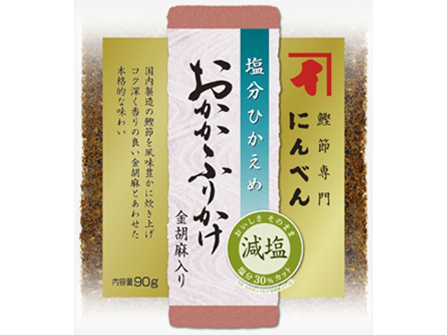 にんべん 塩分ひかえめおかかふりかけ胡麻入り９０ｇ 【今月の特売 乾物】 □お取り寄せ品 【購入入数４０個】